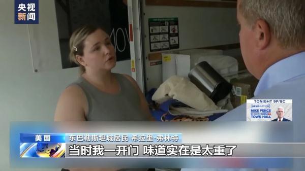 官方在线巴黎人